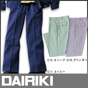 995 DAIRIKI ダイリキ スラックス