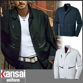 60012 kansai uniform カンサイユニフォーム K6001 長袖ブルゾン
