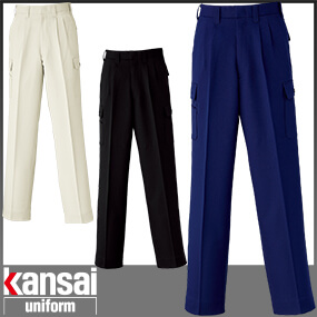 30956 kansai uniform カンサイユニフォーム K3095 カーゴパンツ