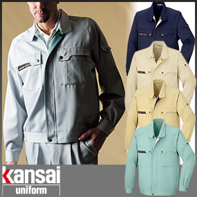 90202 kansai uniform カンサイユニフォーム K90202 長袖ブルゾン