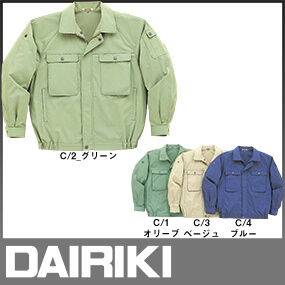 55512 DAIRIKI ダイリキ 長袖ブルゾン