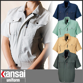 、44401 kansai uniform カンサイユニフォーム K40401 半袖ブルゾン