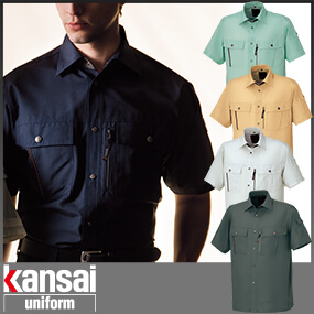 44403 kansai uniform カンサイユニフォーム K40403 半袖シャツ