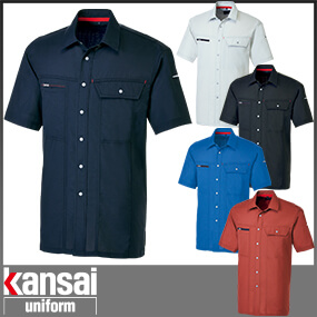 70023 kansai uniform カンサイユニフォーム K7002 半袖シャツ