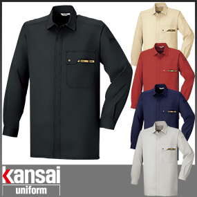 70504 kansai uniform カンサイユニフォーム K70503 長袖シャツ