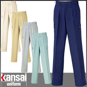 30206 kansai uniform カンサイユニフォーム K30206 カーゴパンツ