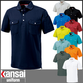 24404 kansai uniform SOFT WORK カンサイユニフォームソフトワーク K24404 半袖ポロシャツ