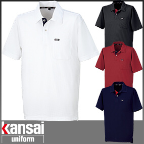 50343 kansai uniform SOFT WORK カンサイユニフォームソフトワーク K5034 ドライポロシャツ