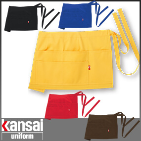 33 kansai uniform SOFT WORK カンサイユニフォームソフトワーク KS-003 フロントエプロン