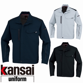 90012 kansai uniform カンサイユニフォーム K9001 長袖ブルゾン