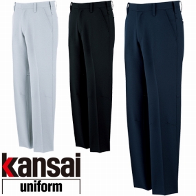 90045 kansai uniform カンサイユニフォーム K9004 スラックス