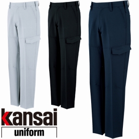 90056 kansai uniform カンサイユニフォーム K9005 カーゴパンツ