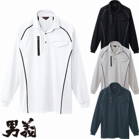 50580 男義 長袖ポロシャツ(胸ポケット付き)