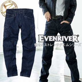 EVENRIVER ストレッチデニム カーゴパンツ USD402 