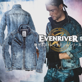 EVENRIVER ストレッチパウダー ブルゾン 上着 USD807 