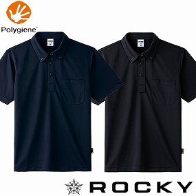 RT2902 4.3オンスボタンダウンポロシャツ(ポリジン加工)
