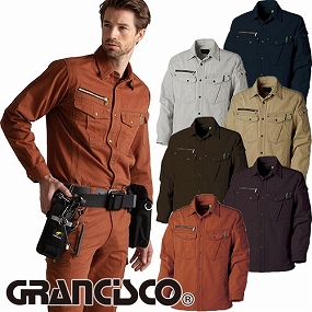 GC-5002 GRANCISCO グランシスコ ワークシャツ