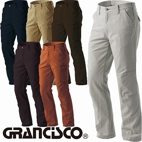 GC-5010 GRANCISCO グランシスコ ワークパンツ