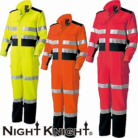 TU-NP23 Night Knight 高視認性安全ツナギ
