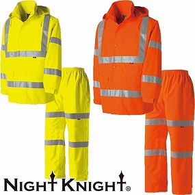 TU-NP40 Night Knight 高視認性安全レインスーツ