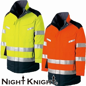 TU-NP24 Night Knight 高視認性防寒コート