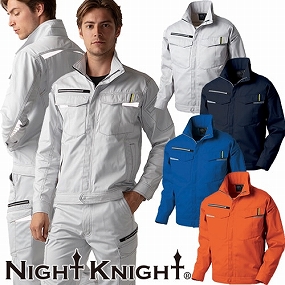 NK-1000 Night Knight ジャケット