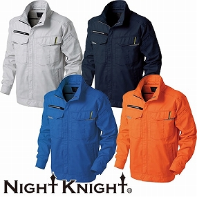 NK-1004 Night Knight ジャケット