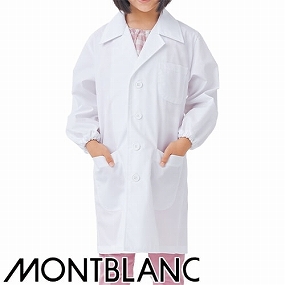 PER121-2 児童用白衣コート 長袖
