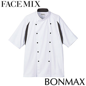 FB4553U ユニセックスコックシャツ