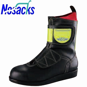 HSKマジック高輝度反射材付(黄) 道路舗装工事用安全靴 HSKマジック高輝度反射材付