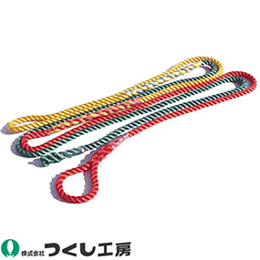 3256 3色介錯ロープ 赤+黄+緑 5m