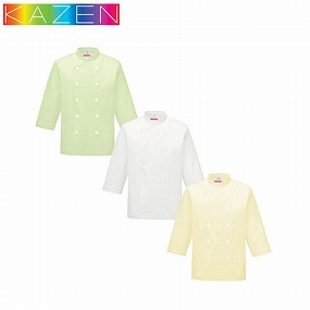 APK210-2、APK210-10、APK210-24 コックシャツ七分袖