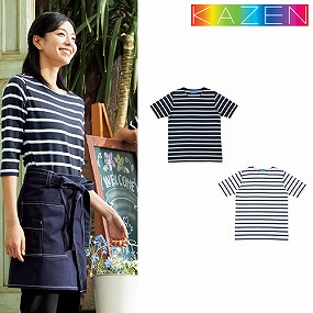 HM22-40、HM22-48 ボーダーTシャツ