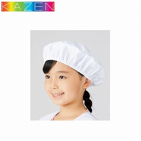 KZN392-80 給食帽(2枚入)
