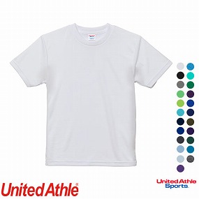 590002 4.1オンス ドライアスレチック Tシャツ キッズ(120～160cm) 寒色・無彩色