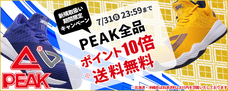 作業着 作業服 ワークウェア通販は品揃え最大級のまもる君